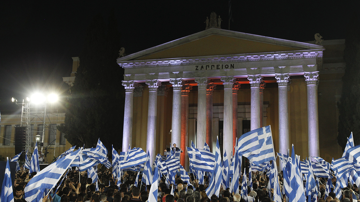 Законодательная власть Греции