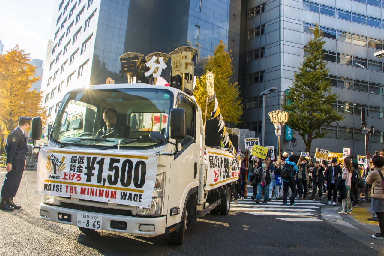 AEQUITAS, Fight for $15, Japan's Fight for $15, Fair Labor Center, low wage workers, minimum wage, living wage, workers movement, global living wage movement