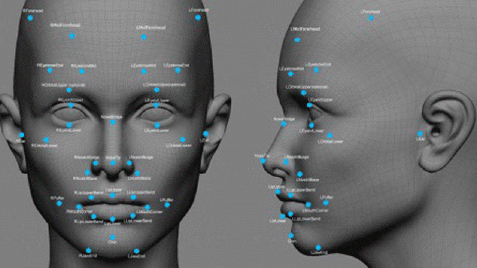 FBI’s New Facial Recognition System Edges Forward